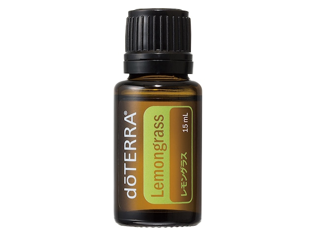 レモングラス15mL 100%天然 メーカー直送！新鮮で本物 doTERRA 飲めるエッセンシャルオイル