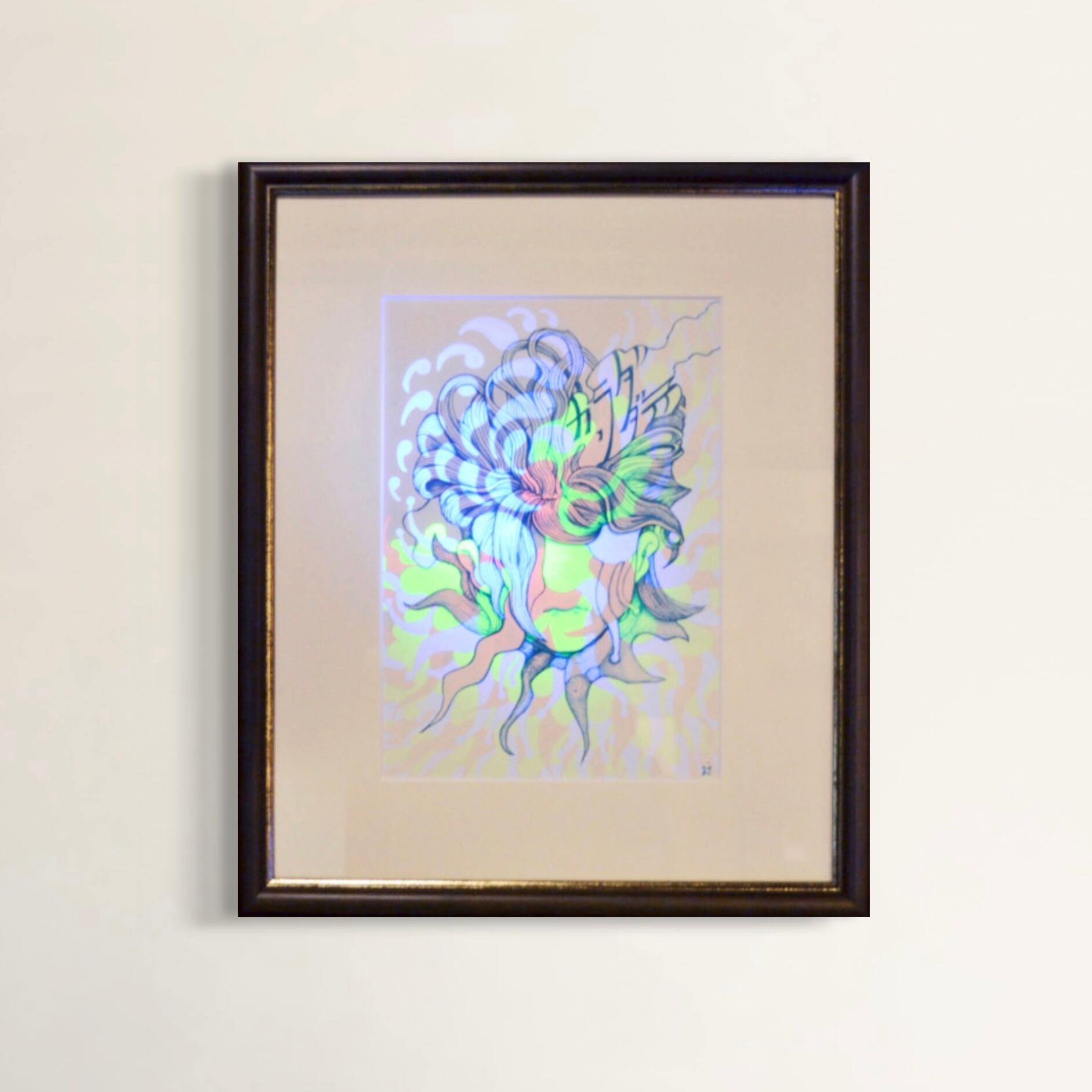 《遊んで》2019年/水彩・インク/210×297mm/紙