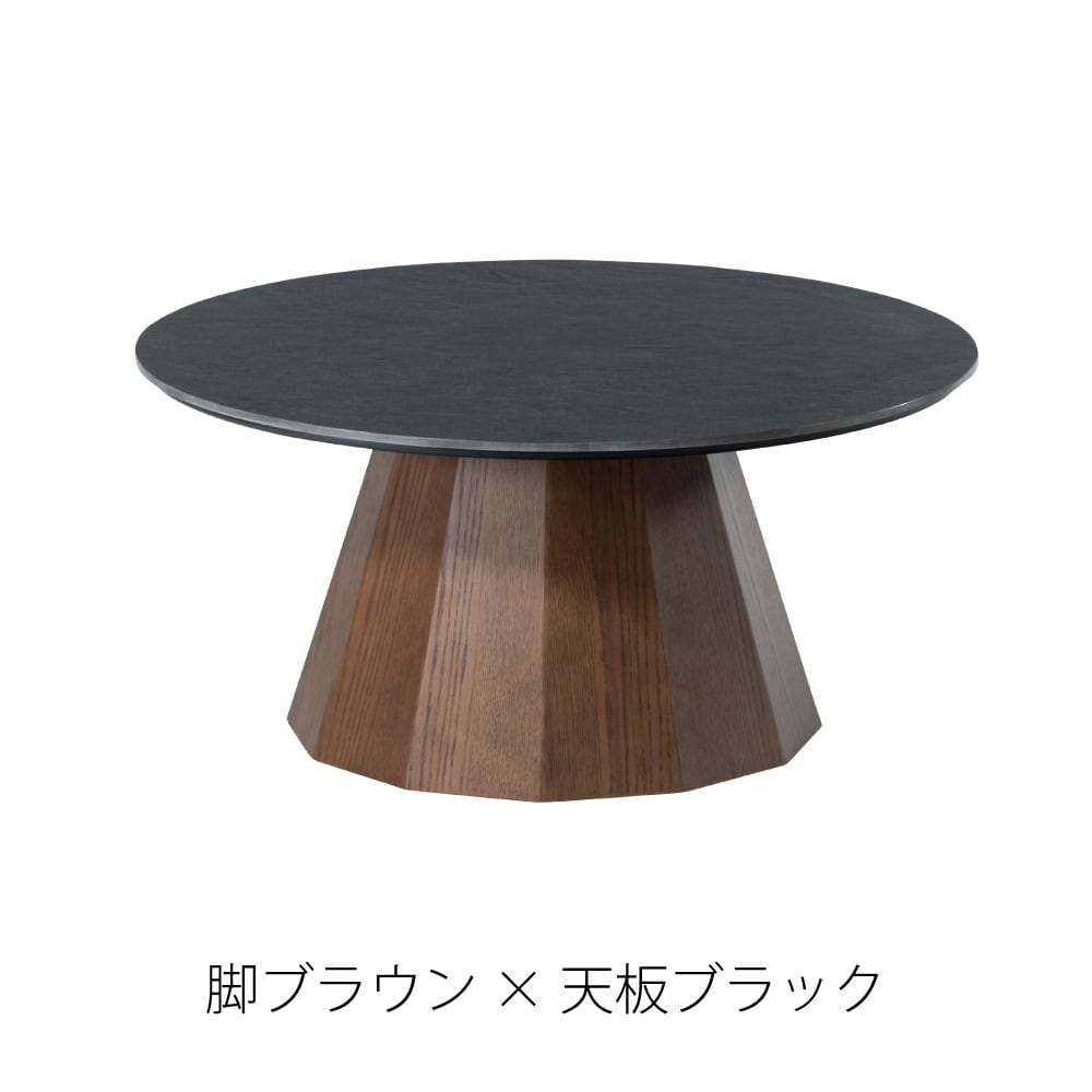 リビングテーブル 幅80cm ローテーブル 大理石調 | FIGARO