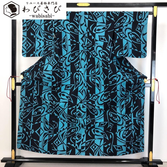 付下げ 伊勢型紙 一尾欣樹彫り 作家物 霞模様に流水 寄せ柄模様 K-3800  