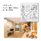 【受注生産】のれん ゴルフ スケッチ 85×90cm 53066