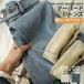 デニムパンツ レディース テーパード パンツ ロング丈 デニム 裏起毛 ジーパン ハイウェスト 裏起毛パンツ 厚手 ジーンズ ズボン ボア ポケット ボトムス 裏ボア 脚長 美脚 きれいめ カジュアル