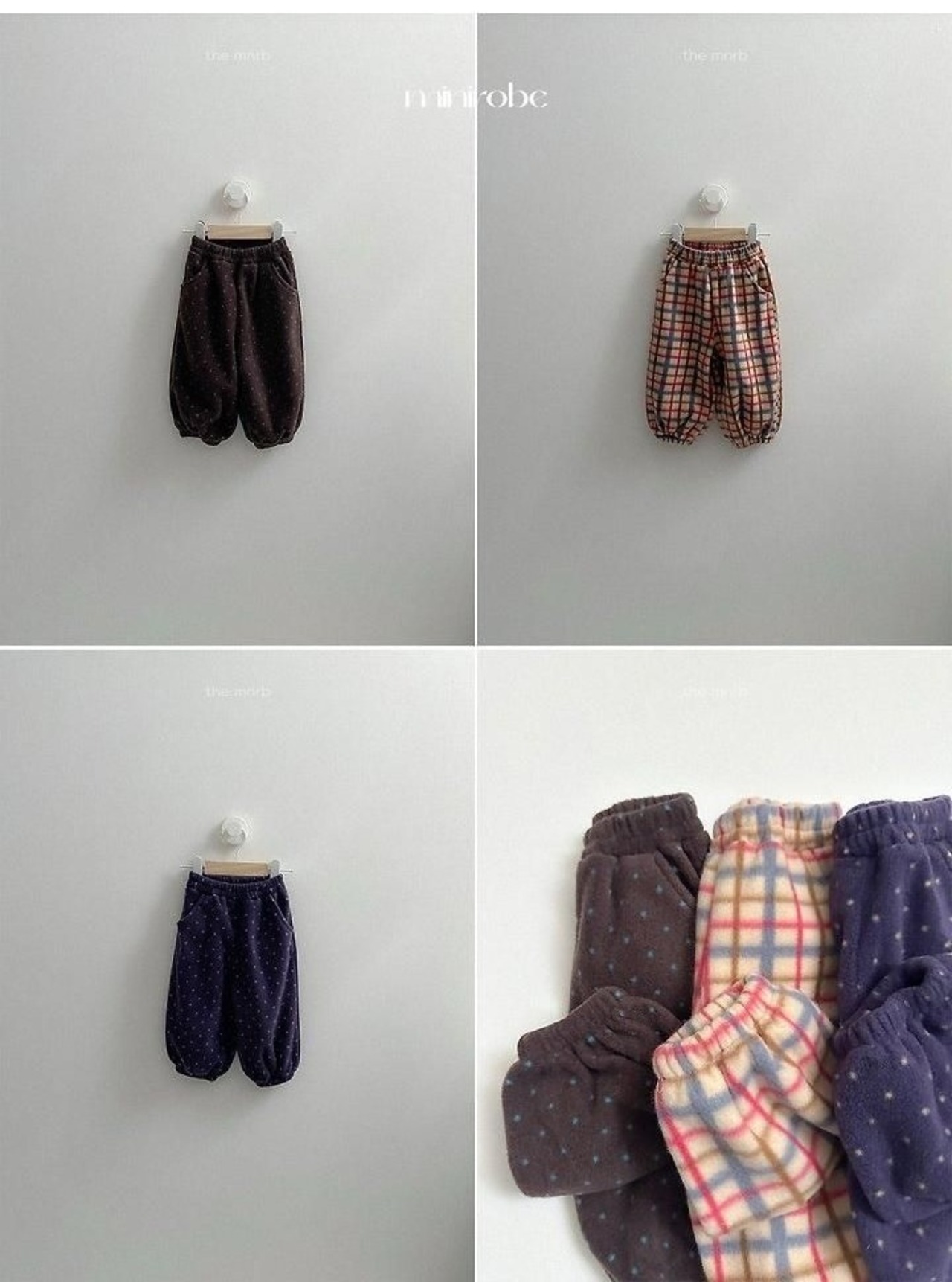 〖取寄〗韓国子供服 / 26winter / minirobe / フリースジョガーパンツ / キッズ *S~XL*