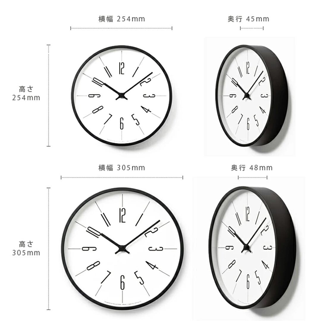 てのバラン 10 Off 在庫処分価格 時計台の時計 Kk17 13b 文字盤 Roman 電波時計 掛け時計 壁掛け 大きい F305mm ギフト プレゼント 新築祝い ラッピング のし 熨斗 対応 Biyu として Fenster Bel By