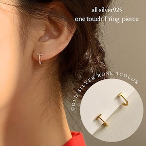silver925 slim T ring pierce【 3color 】No.P140