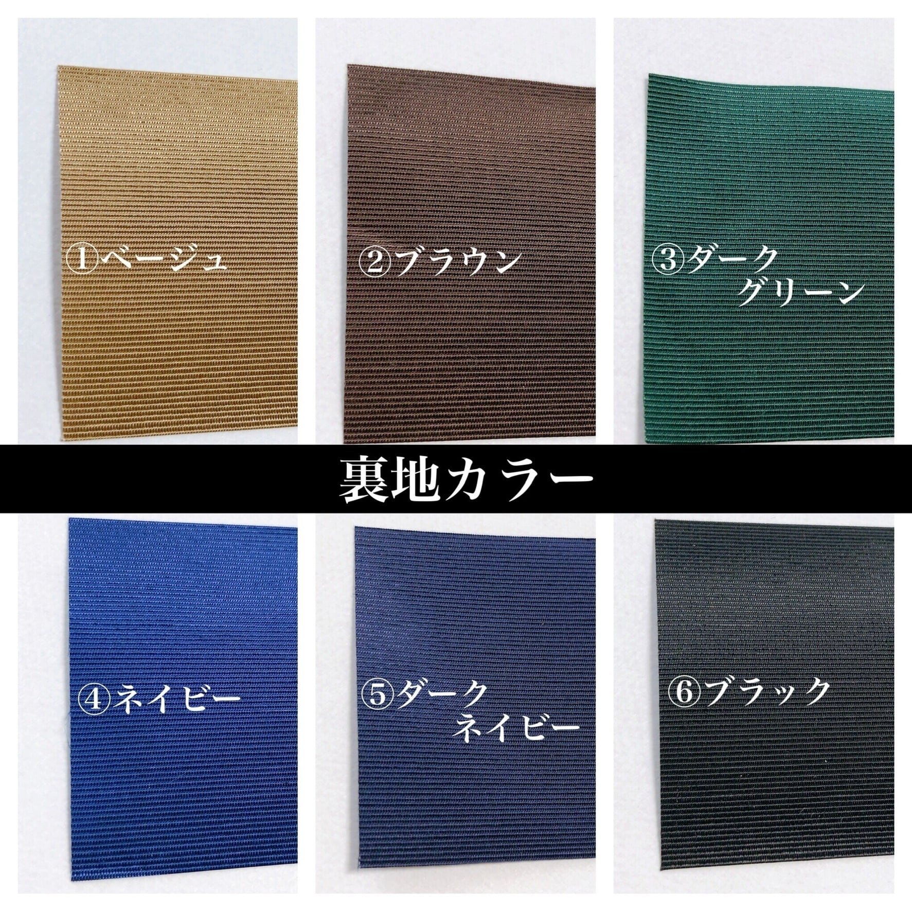 受注製作】セミオーダー親子がま口レザー長財布 【ブラック