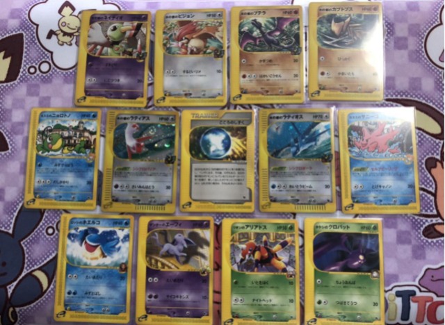 Pokemon Card e Theater Limited VS Pack Latios in the City of Water, Latias in the City of Water, etc. Limited Pokemon Comp