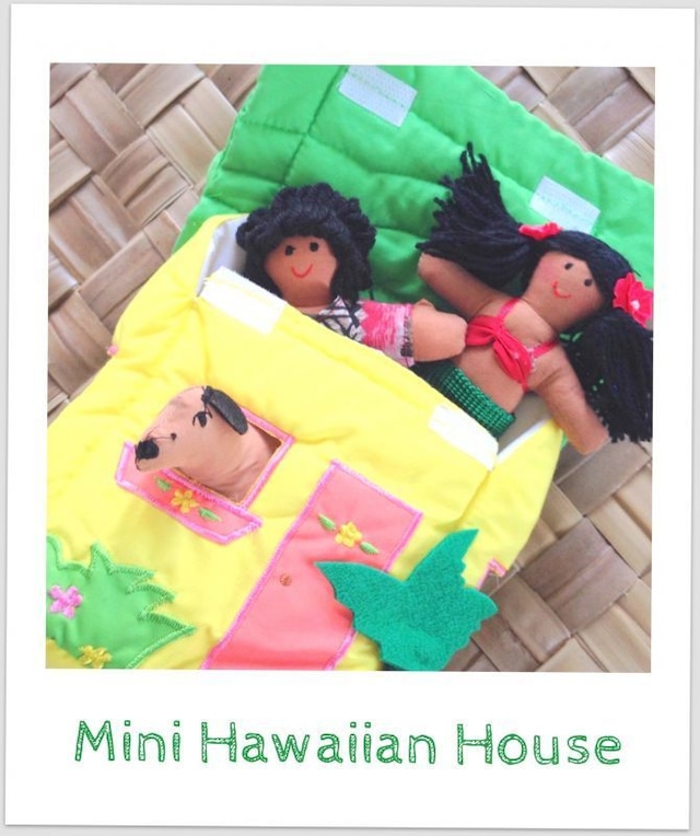 ハワイアン　ドール：Mini hawaiian House