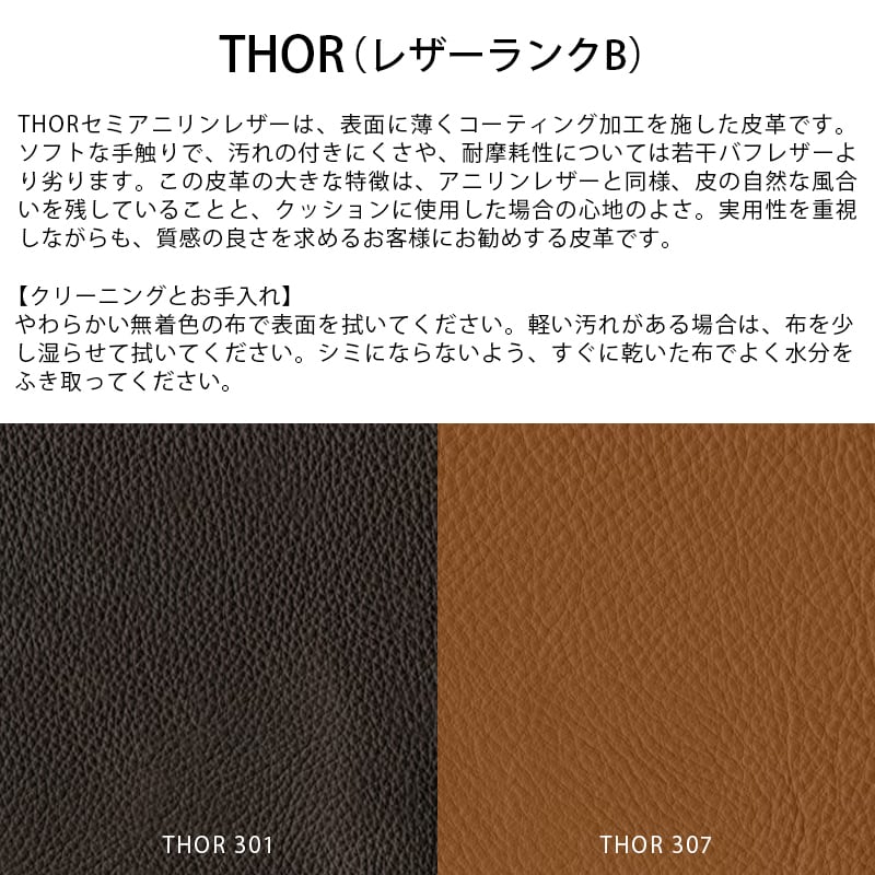 OW149 コロニアル ラウンジチェア ウォールナット オイル THOR［カール