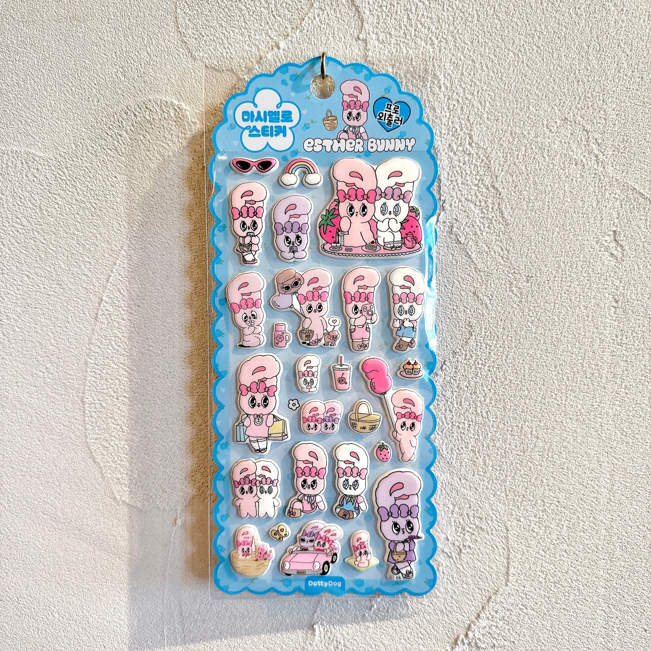エスターバニー マシュマロシール