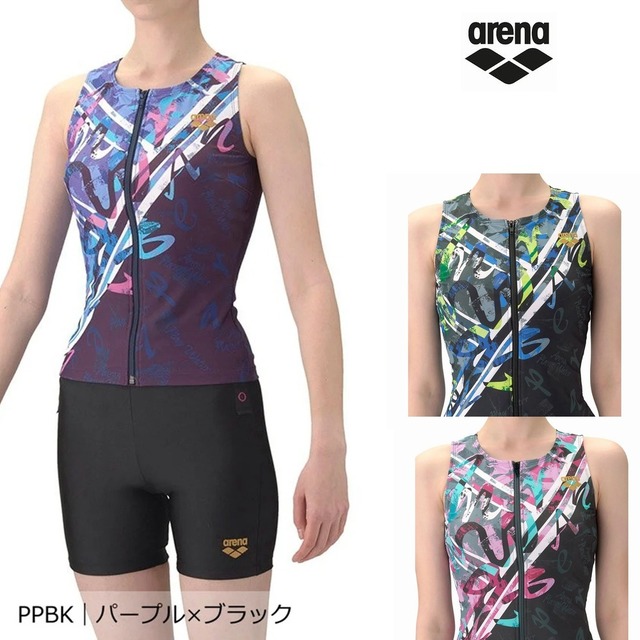 アリーナセパレート水着[レディース]AS6SWF58Lフィットネスセパレーツ カバーバック 差し込みパッド【2026春夏新作】