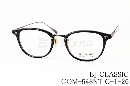 BJ CLASSIC メガネ COM-548NT C-1-26 ウェリントン BJクラシック 鯖江 日本製 正規品