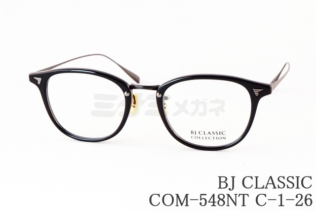 BJ CLASSIC メガネ COM-548NT C-1-26 ウェリントン BJクラシック 鯖江 日本製 正規品