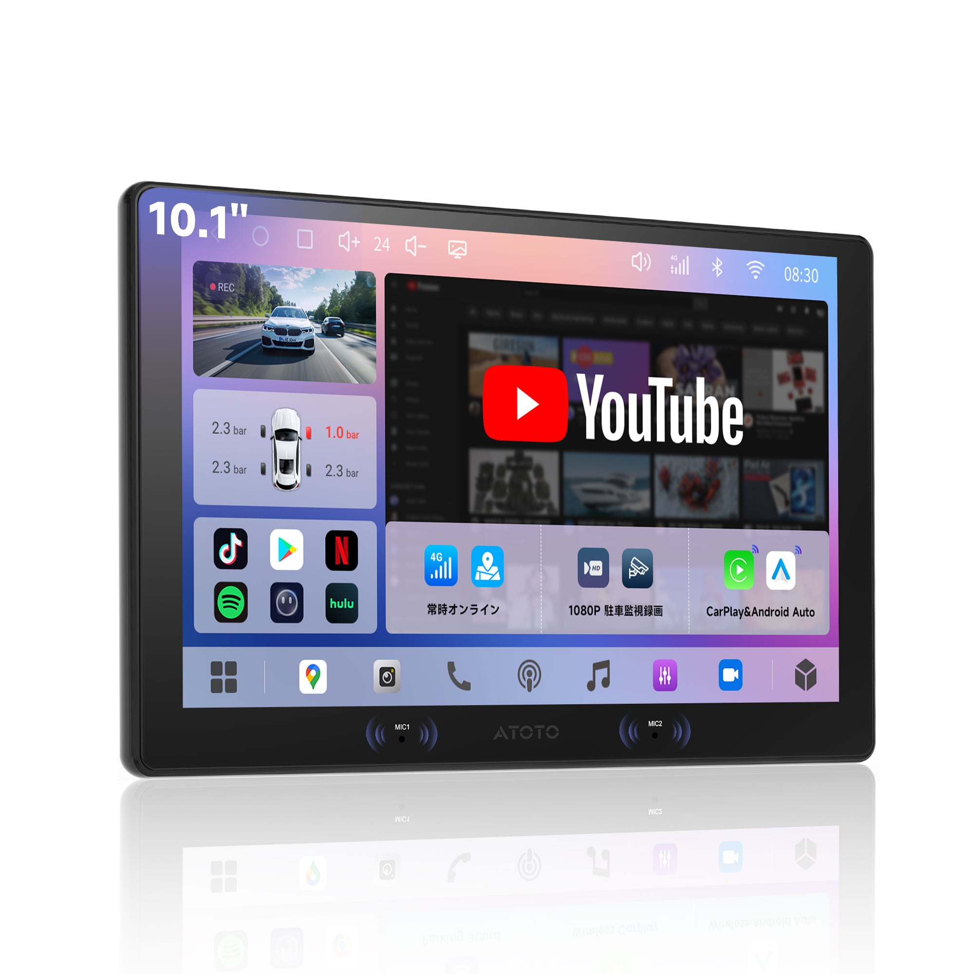 02セット】S84G211P（A7G211PKL ）4G＋64G 10インチ 2Din Android13.0