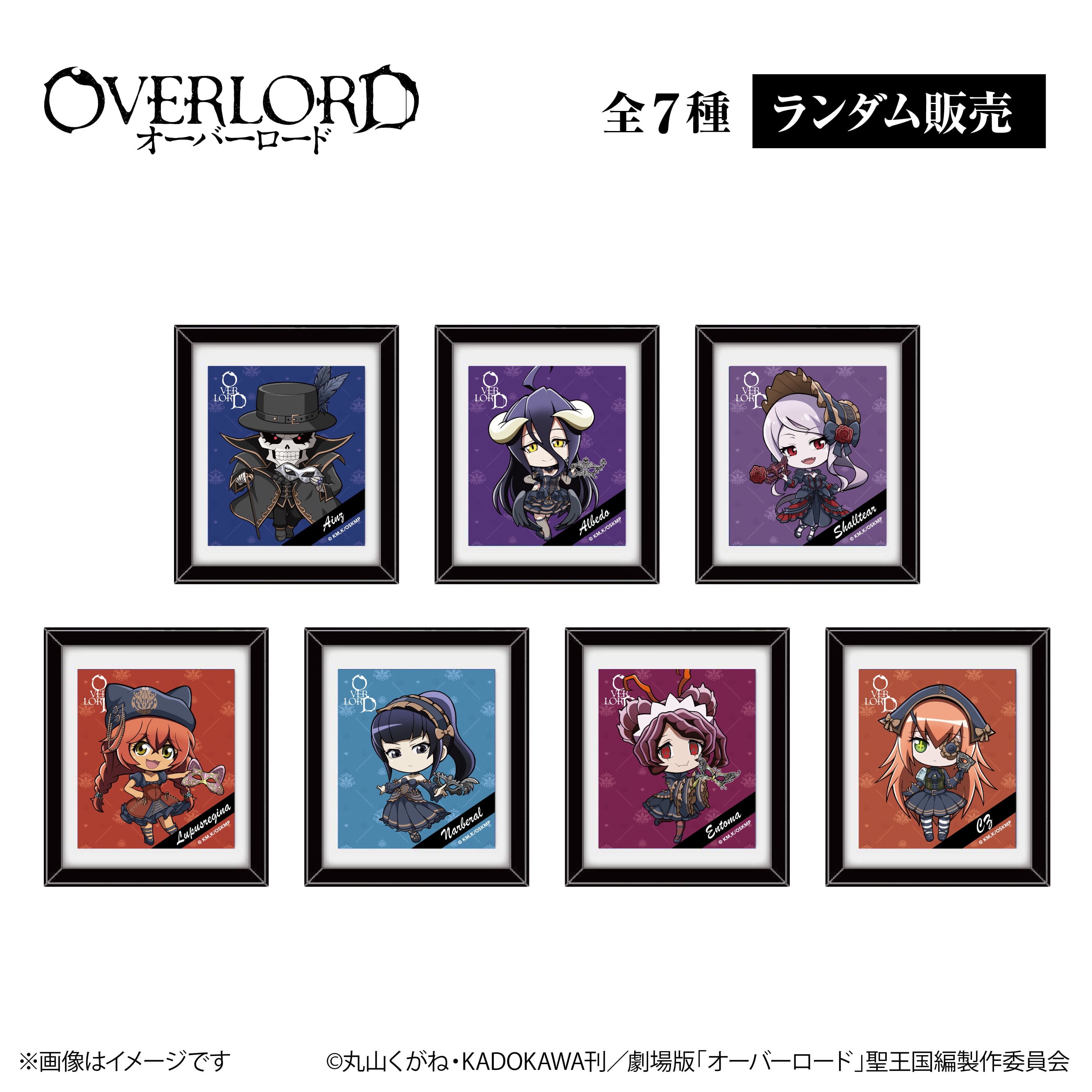 プリコネフェス2025 ×峠の釜飯コラボコースター 5枚セット