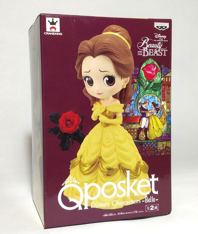 Qposket 美女と野獣 ベル フィギュア ディズニープリンセス Qposket 美女と野獣 ベル フィギュア ディズニープリンセス Prize Items
