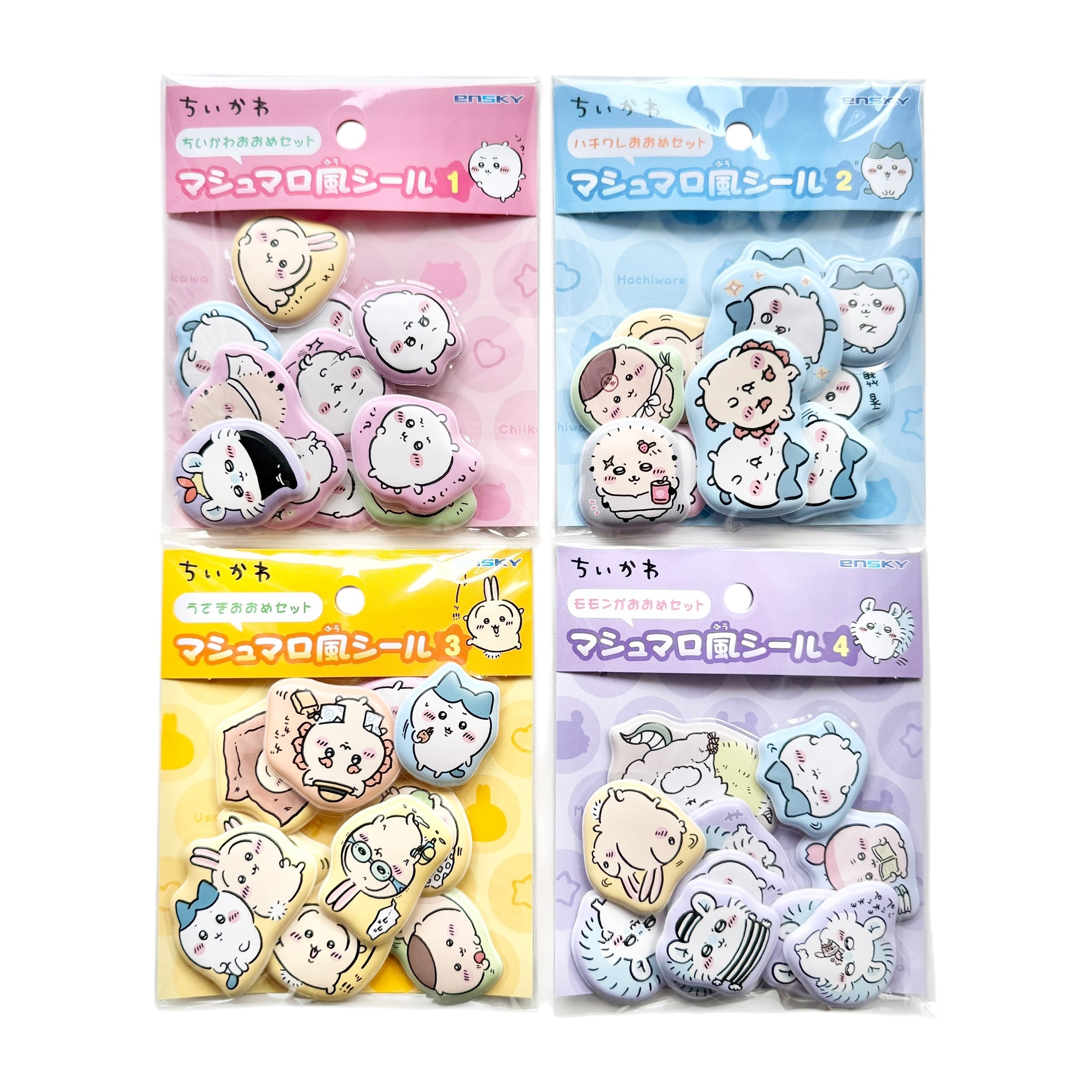 ちいかわ マシュマロ風シール | Jewelie