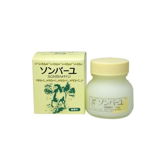 ソンバーユ 無香料75ml/元祖馬油シリーズ