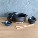 IH 土鍋セット 9号 4人用 セット 宴 黒 直火