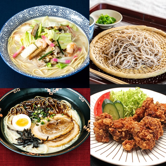 苓州屋まるごとセット[2211](天草大王ラーメン×2食・天草大王ちゃんぽん×2食・から揚げの素×1袋・十割そば×1袋)