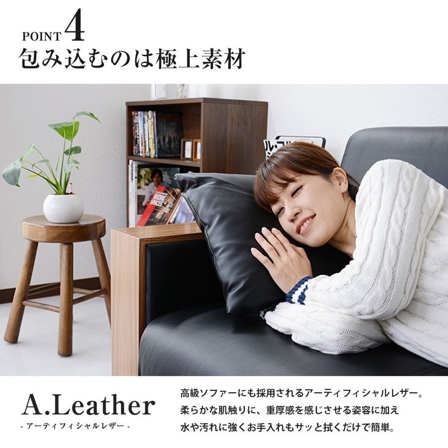 無印良品ソファーベッド(汚れあり)カバー付き 喜ばしい 無印良品ソファーベッド(汚れあり)カバー付き 喜ばしい