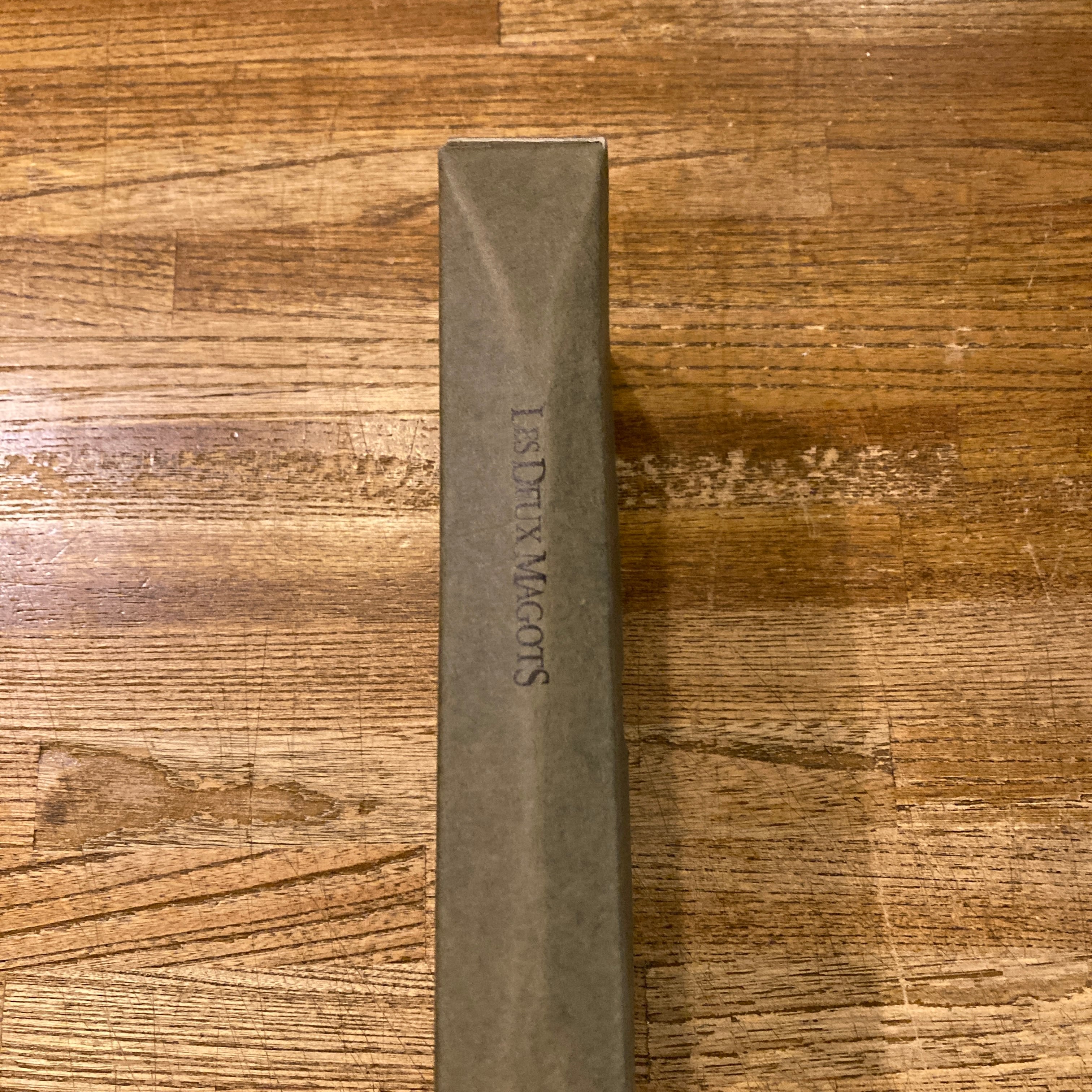 キットカットプラス kit.kat plus 0(創刊号)、他 セット / 北園克衛 | 百年