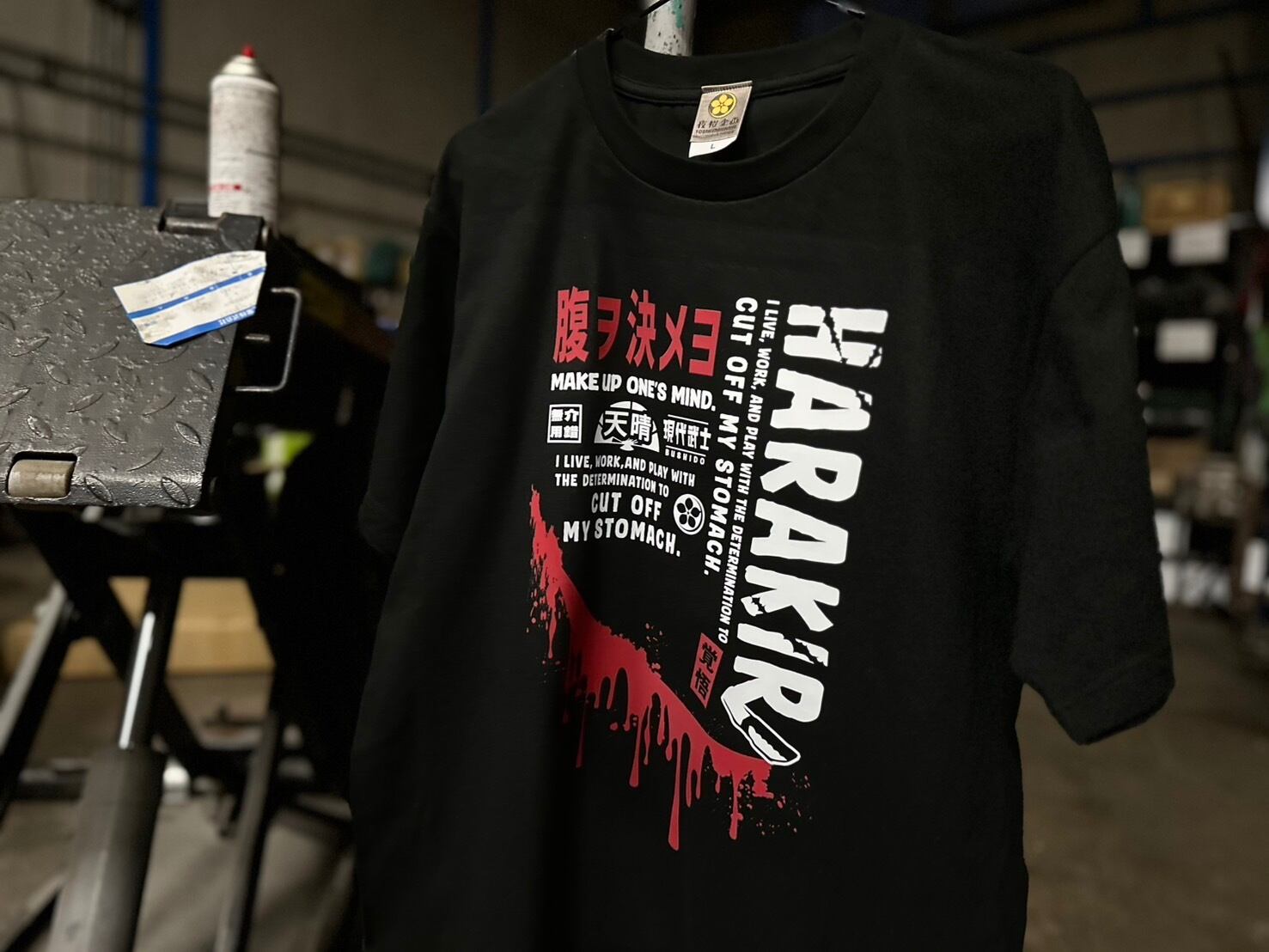 HARAKIRI】Tシャツ / ブラック | 夜桜企画 秋田・ノスタルヂック
