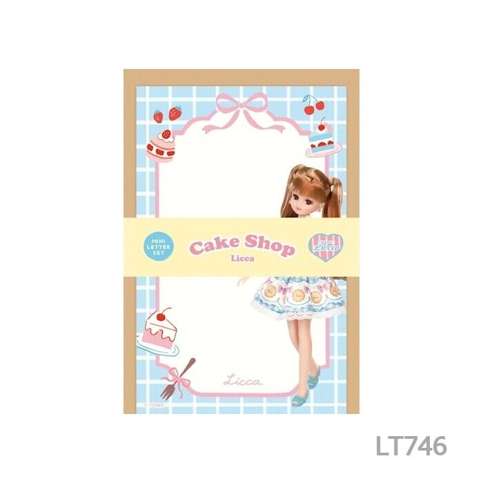 古川紙工 × リカちゃん Oshigoto Licca ケーキショップ ミニレターセット FU03