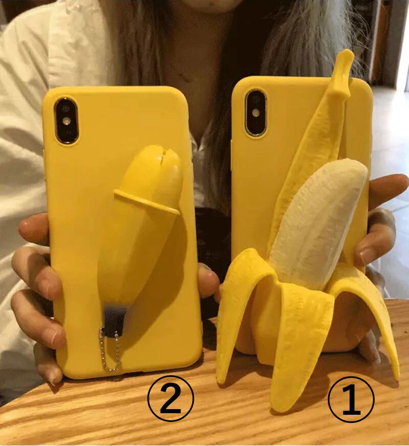 Iphoneケース スマホケース 韓国 おもしろ バナナ おもちゃ Menewshop