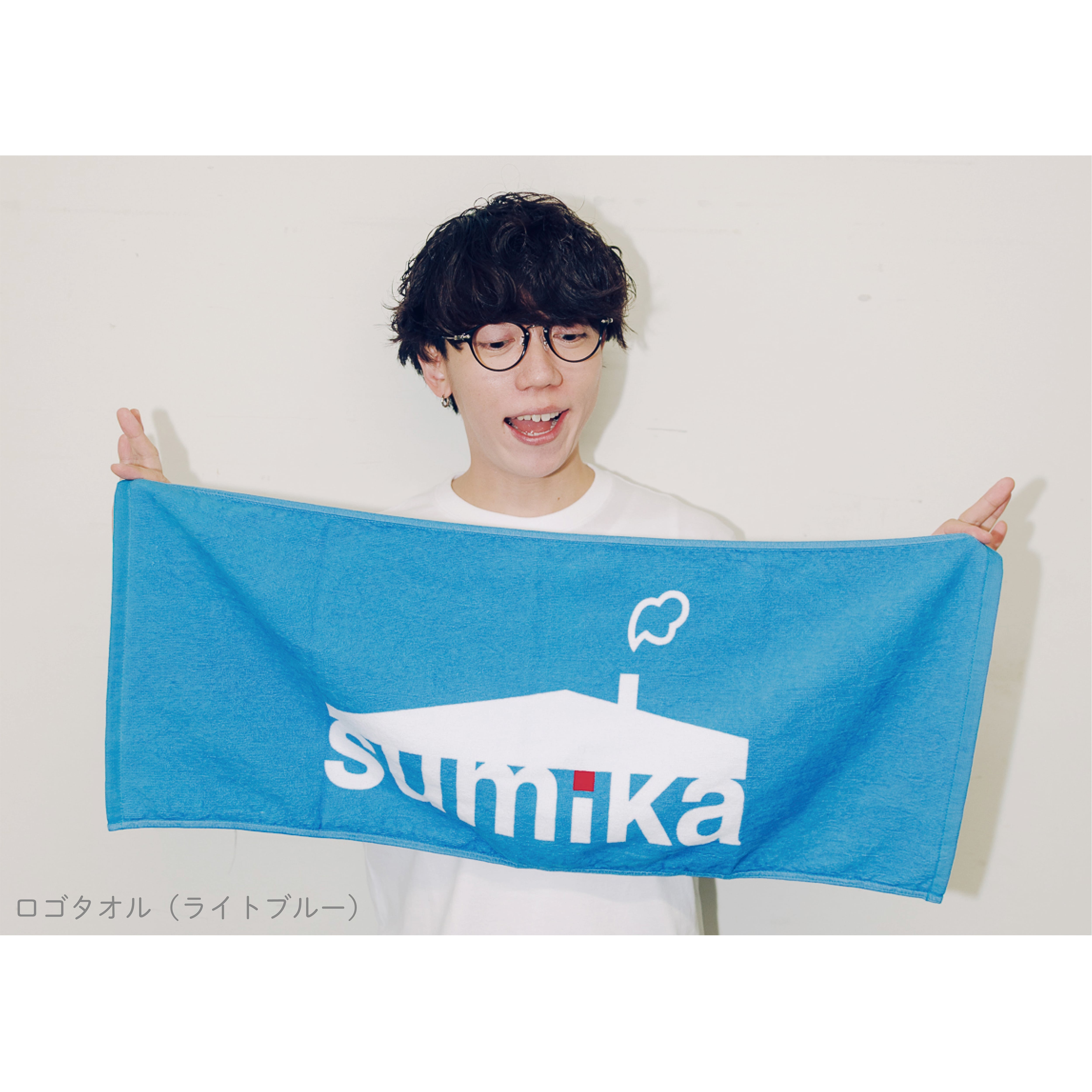 sumika / ロゴタオル (ライトブルー) | shop Engawa