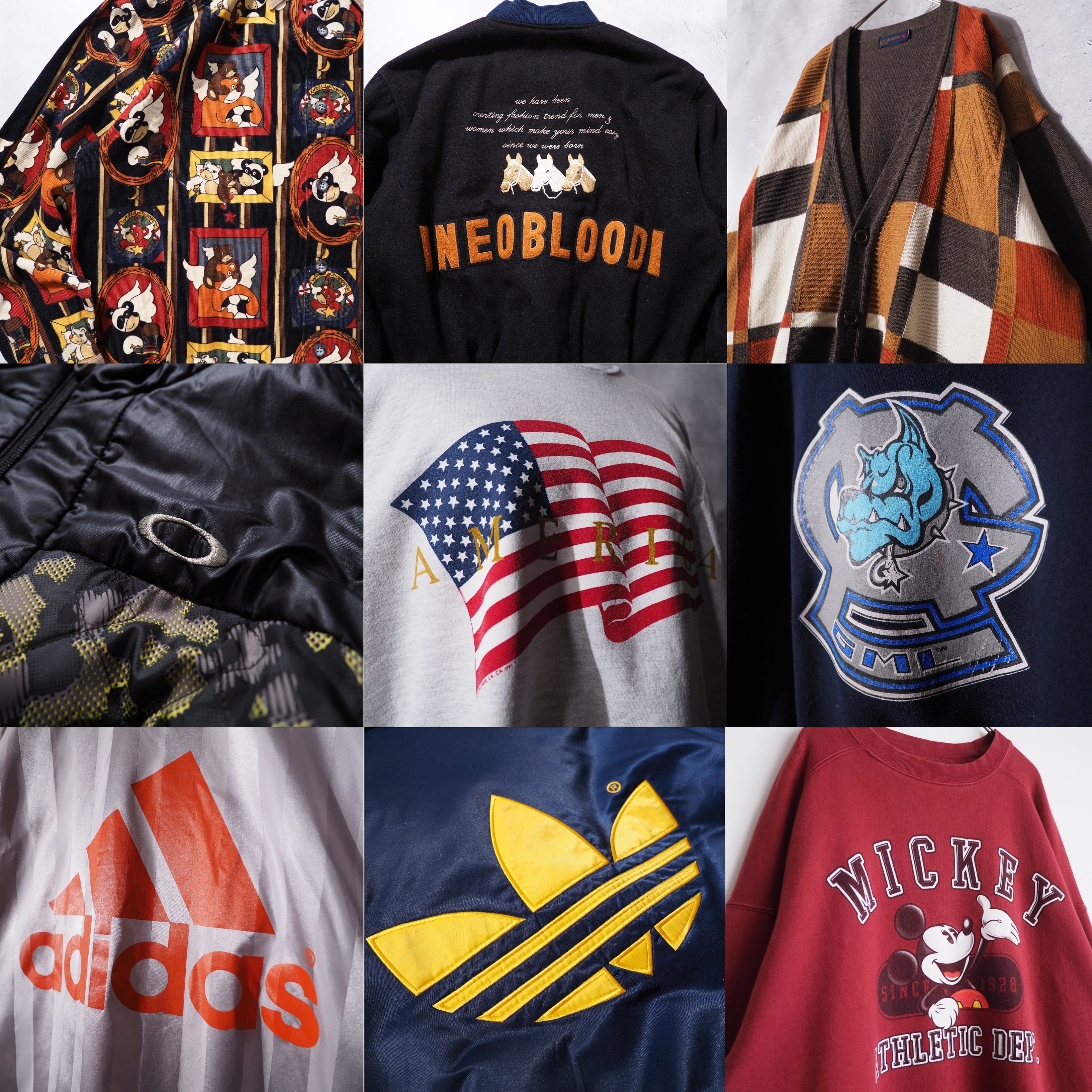 福籠 - 雛 - / フクロウヒナ