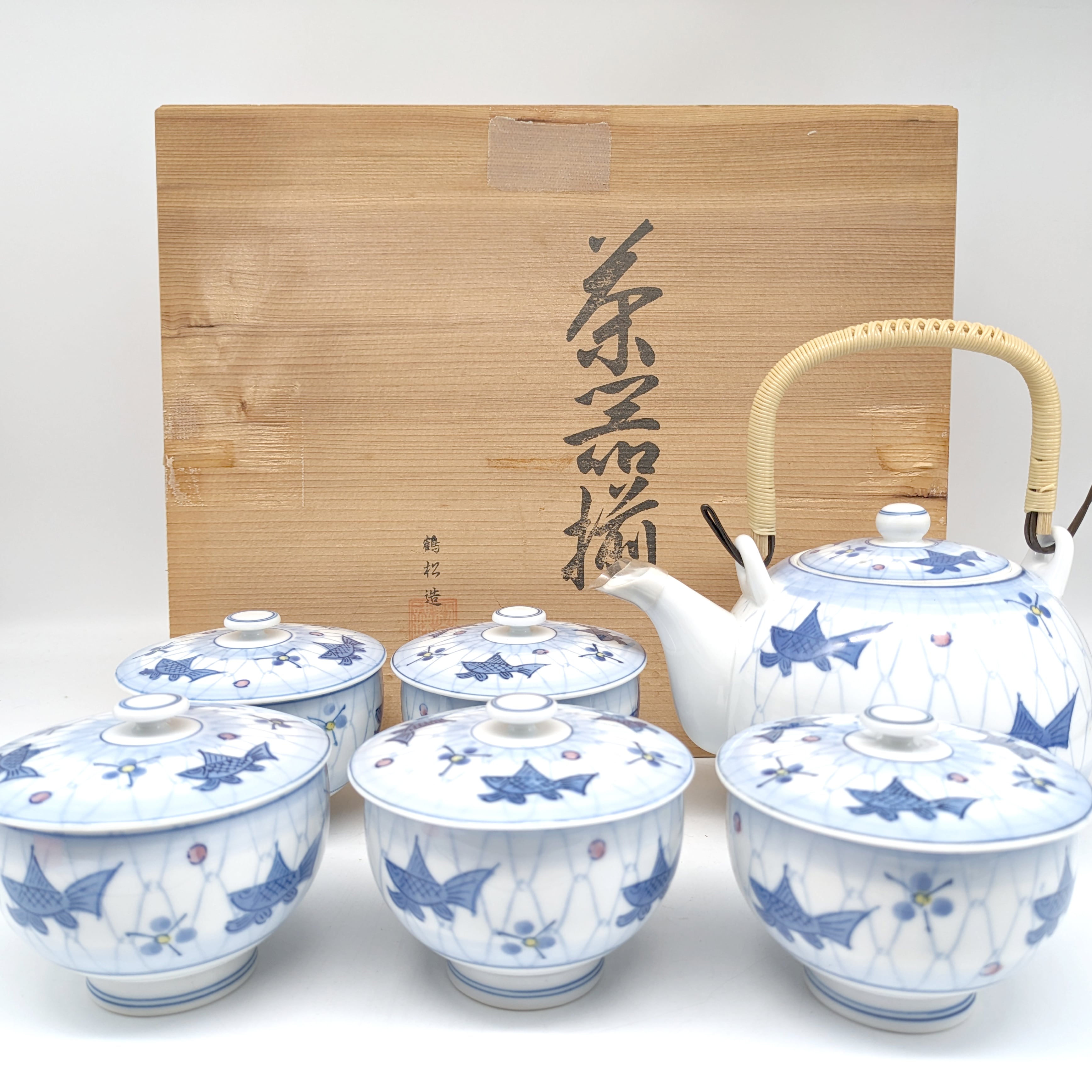 有田焼　茶器5客　鶴松作　和食器 茶器