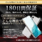 Hy+ Galaxy S23 耐衝撃 ハイブリッド ケース SC-51D SCG19 カバー ストラップホール 米軍MIL規格 クリア 衝撃吸収ポケット内蔵 TPU PC 透明クリア