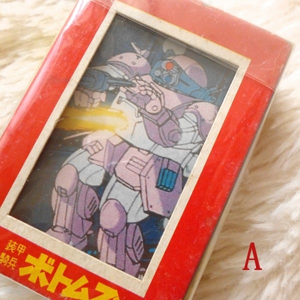 装甲騎兵ボトムズ・トランプ2種 | 神戸銀河堂◇懐古保管庫