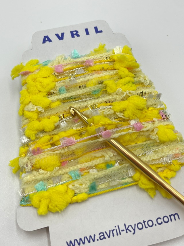 集めたくなる♬楽しい♬可愛い♡『ちょこっと巻きのファンシー糸』AVRILペラコーン144