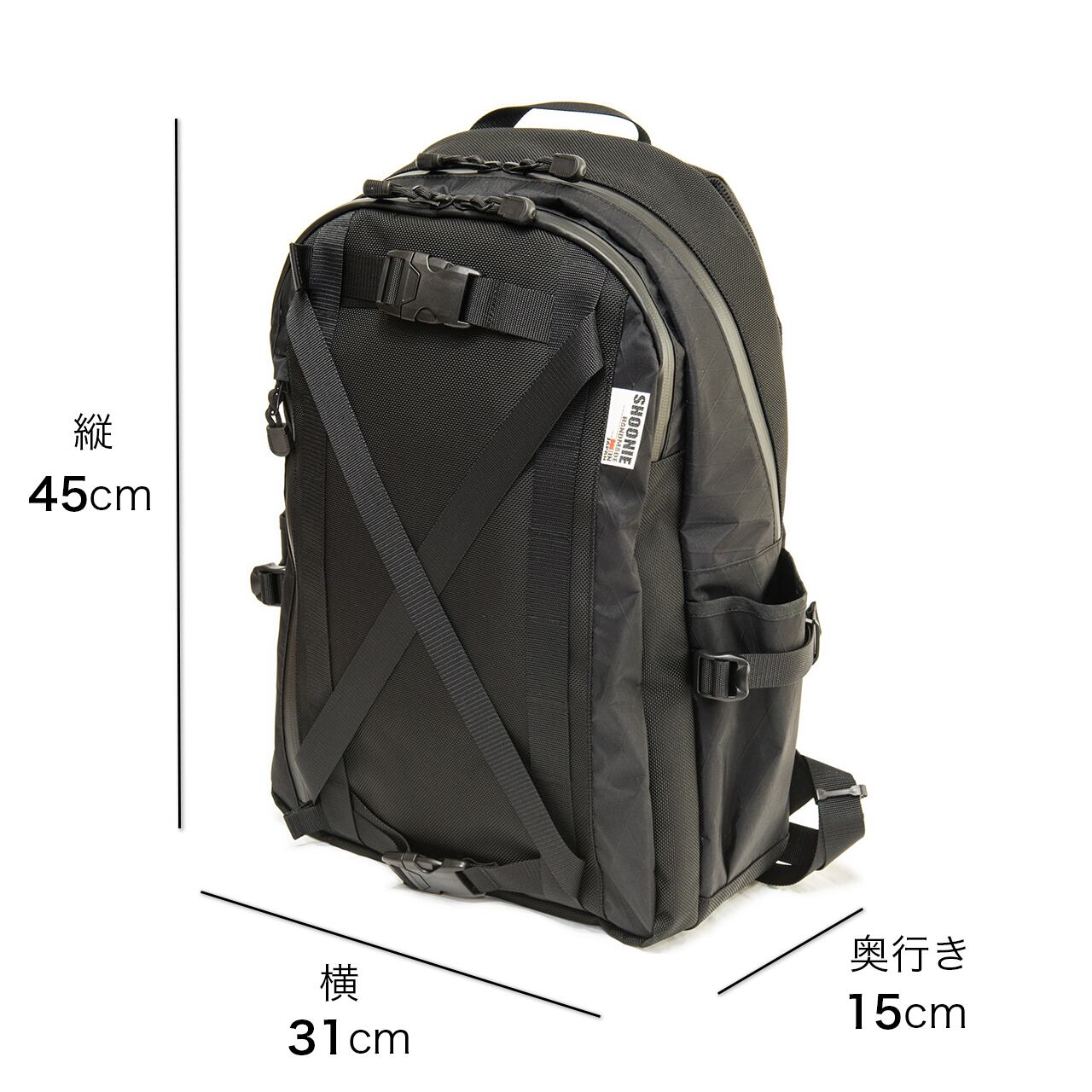 SHOONIE デイパック X-Pac 大容量 バックパック | SHOONIE（シューニィ