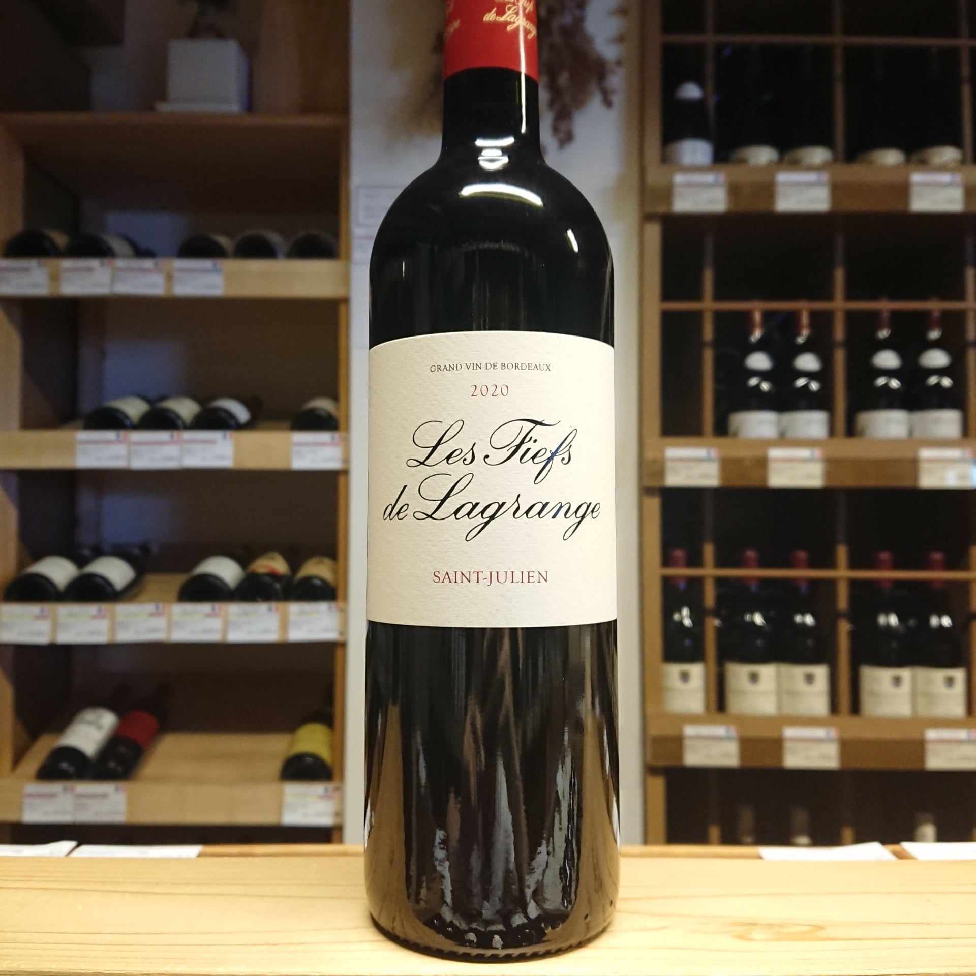 レ・フィエフ・ド・ラグランジュ2020(赤ワイン)