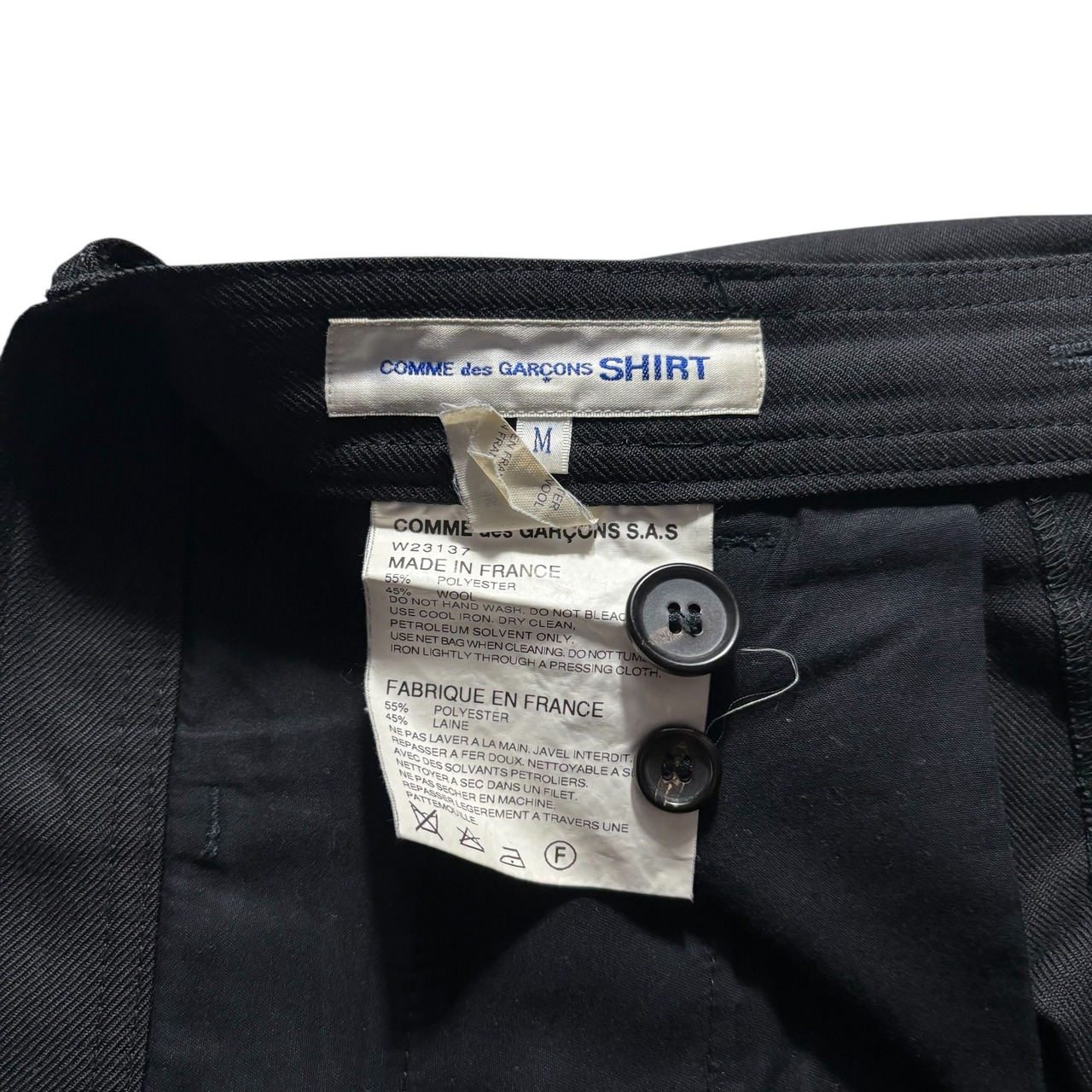 COMME des GARCONS SHIRT biker design patchwork pants Black