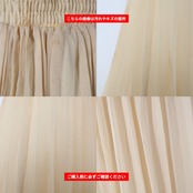 社交ダンス 衣装 ICHIOKU イチオク スカート レッスンウェア ベージュ系 イエロー系 練習 レッスン プリーツ 上品 かわいい 無地 シンプル 明るい ダンス衣装 イベント ステージ パーティー おしゃれ レディース