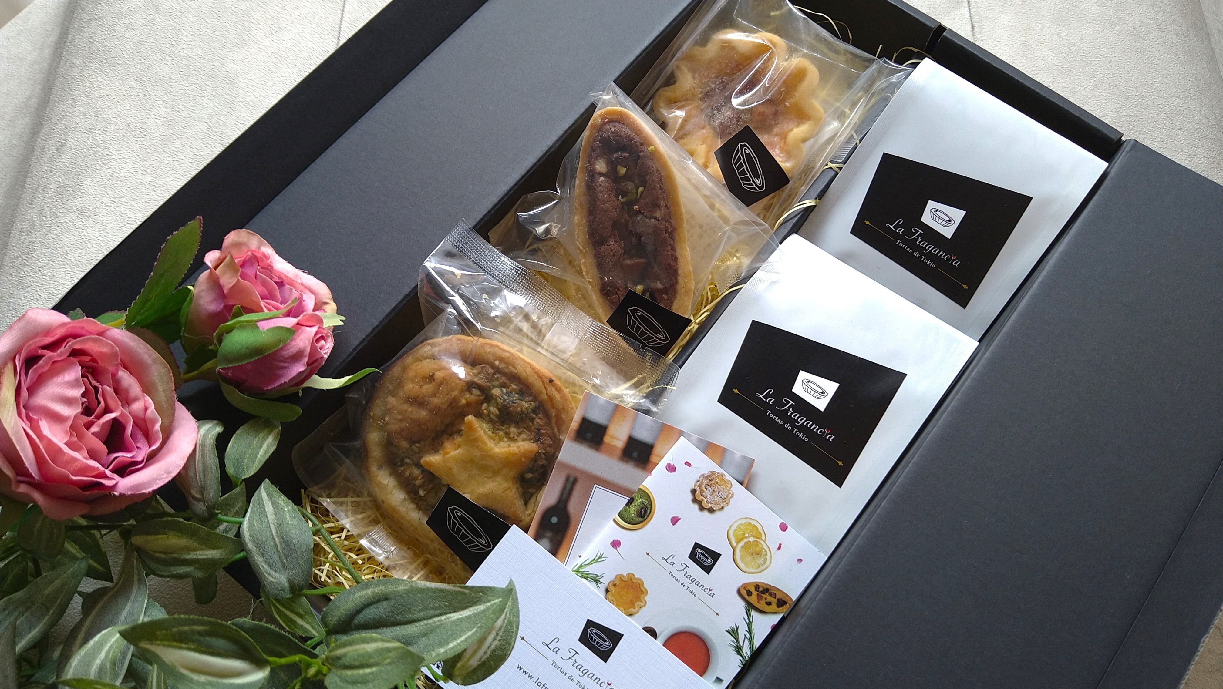 Ceylon Tea Set | タルト専門店「La Fragancia（ラ・フラガンシア）」