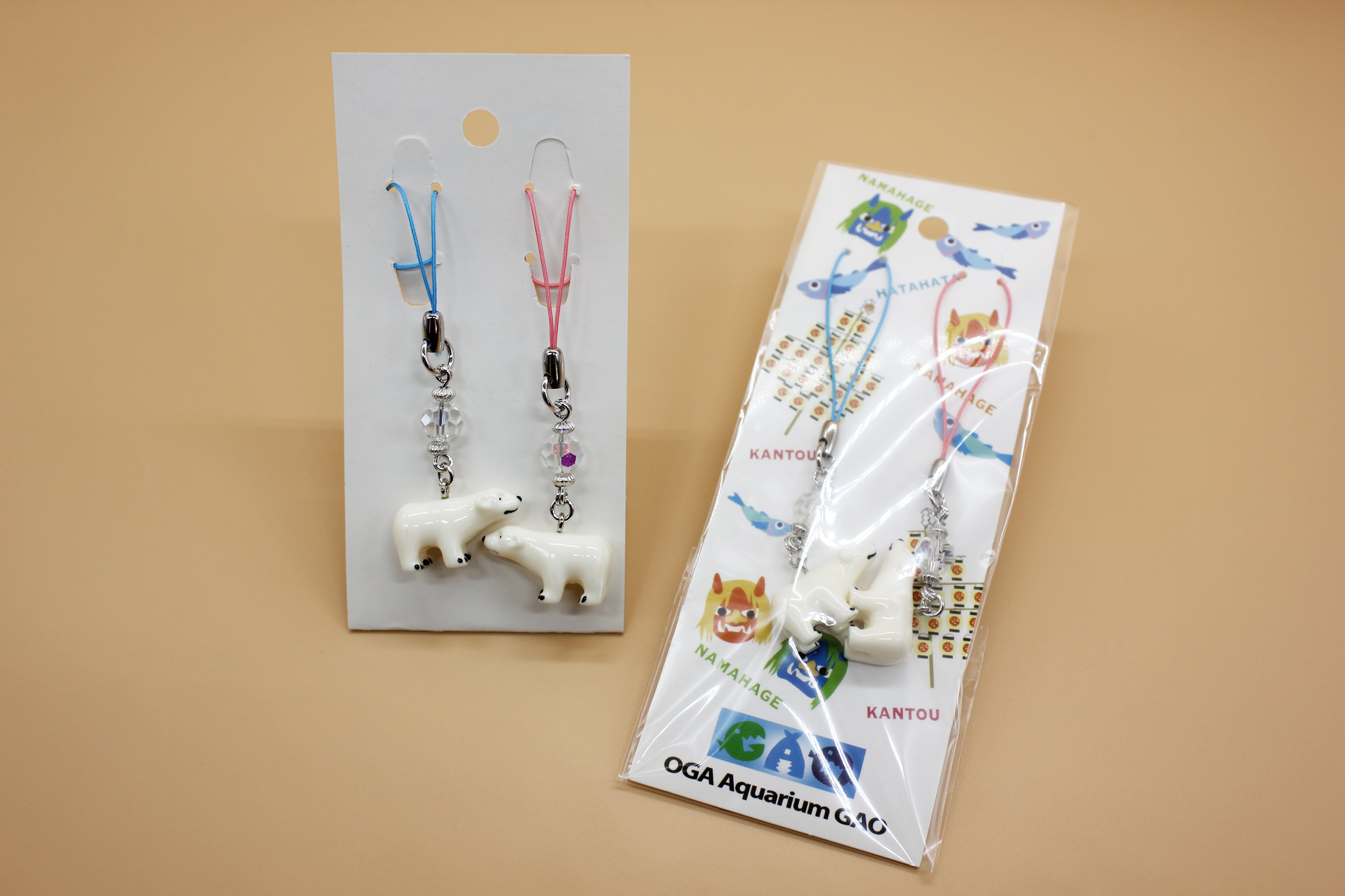 ペア根付（シロクマ） | 男鹿水族館GAO Online Shop