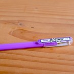 ボールペン「MATTEHOP・ライトバイオレット」