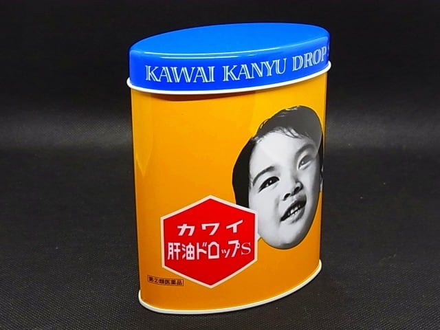 カワイ　肝油ドロップＳの空缶　現行品 | レトロ・スタイル powered by BASE
