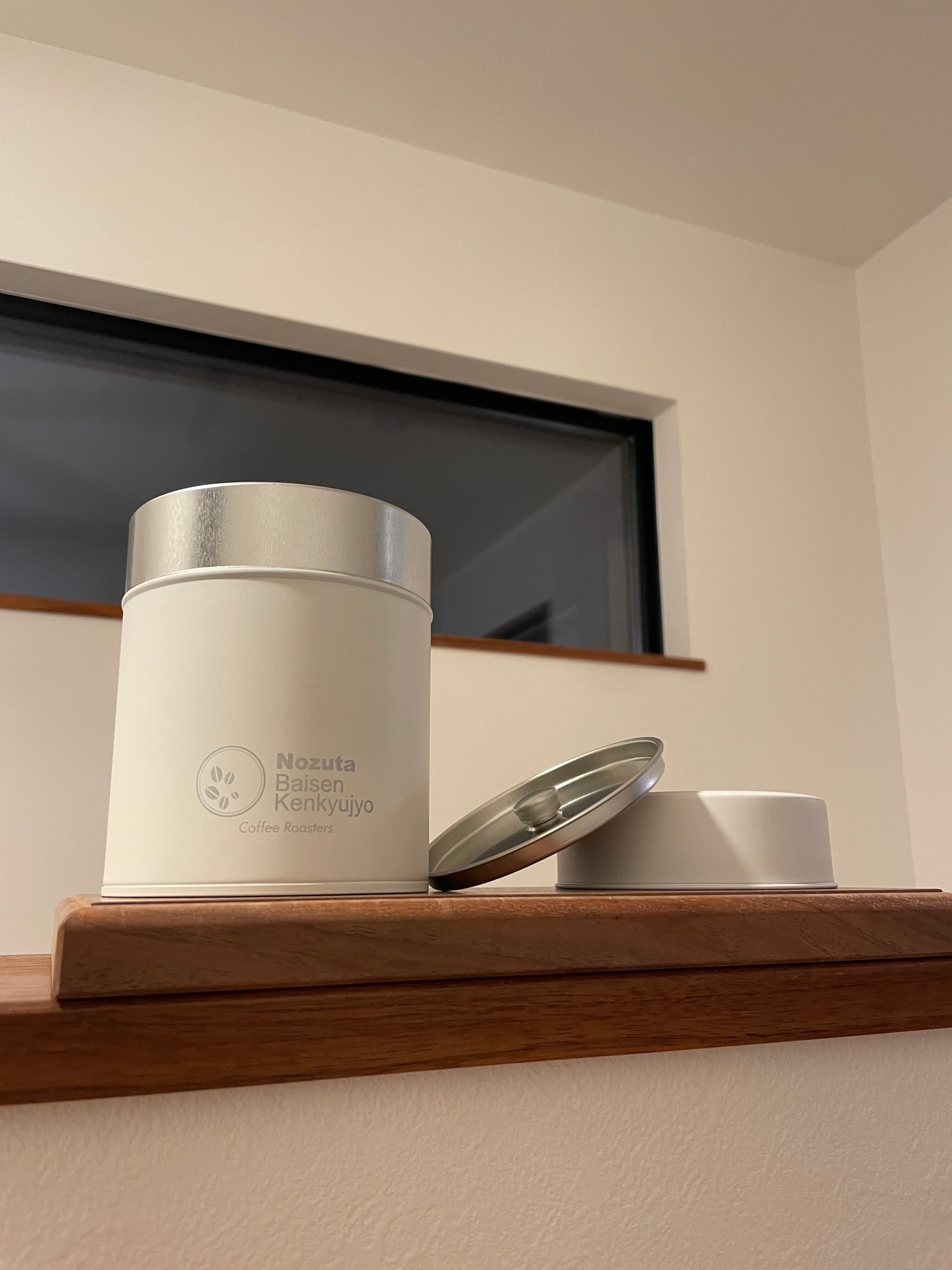 オリジナルキャニスター | 野津田焙煎研究所