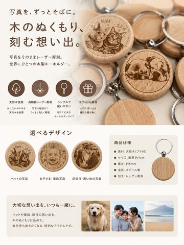 庵治石コースター【オリジナルデザイン対応商品】 | PAY ID