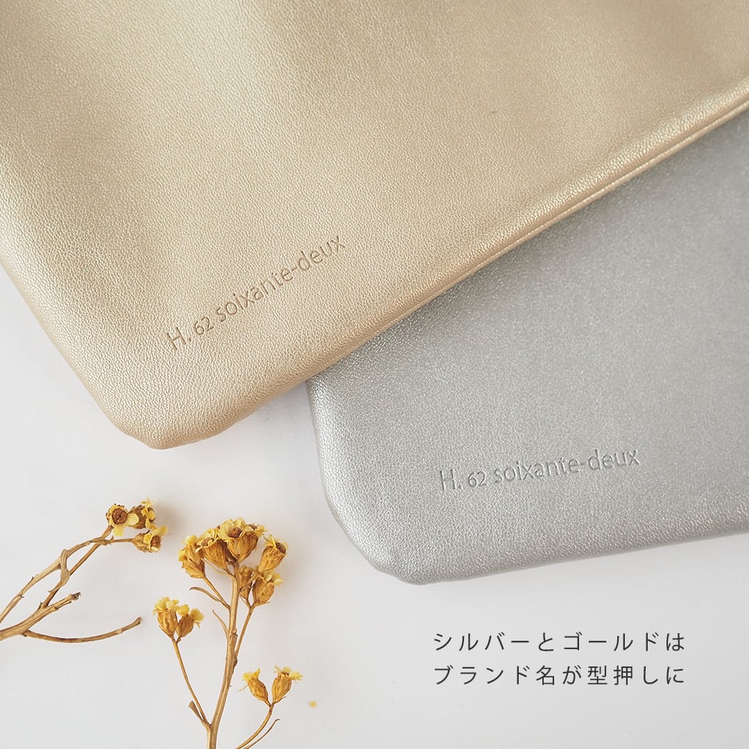 ワンハンドルバッグ 手首バッグ シンプル 1370 H.62 アッシュソワソン