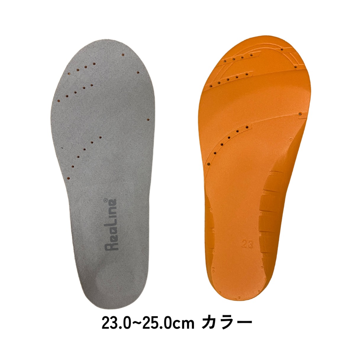 リエスファシリーズ　インソール　経絡快通型　L～LL　未開封 リエスファシリーズ インソール 経絡快通型 L～LL 未開封 ch2002