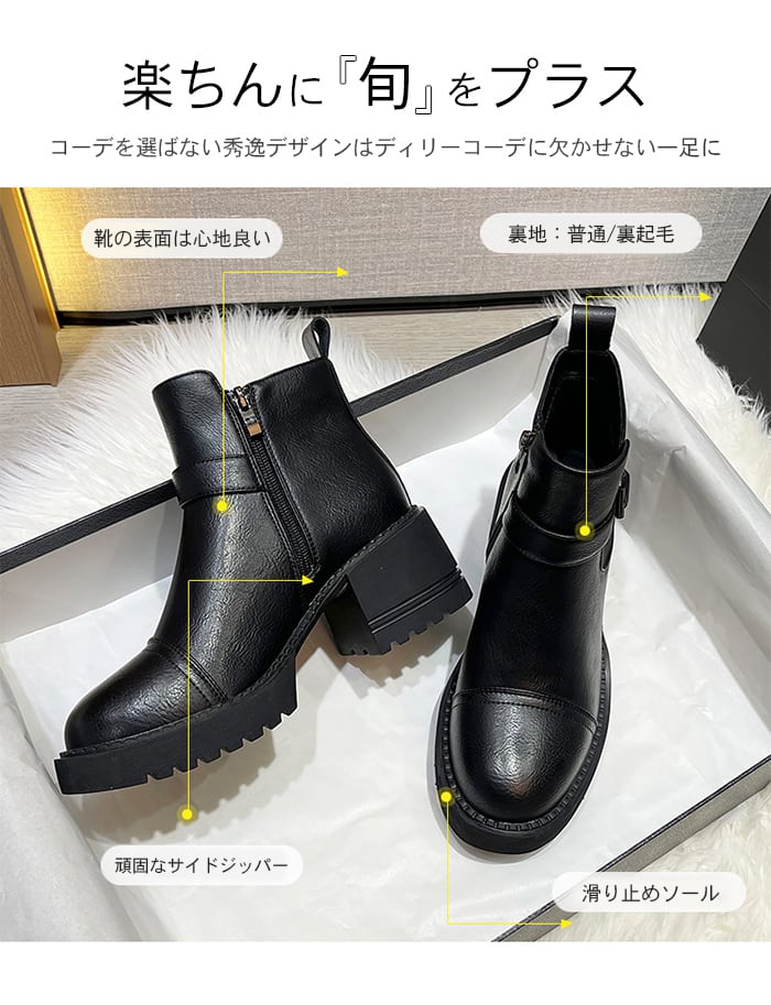 ブーツ レディース 本革 ショートブーツ ブラック ブラウン 厚底 ブーツ レディース 本革 ショートブーツ ブラック ブラウン 厚底