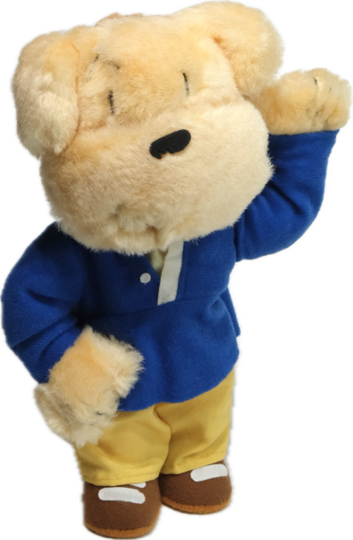 Old Staffed Toy: Dog man