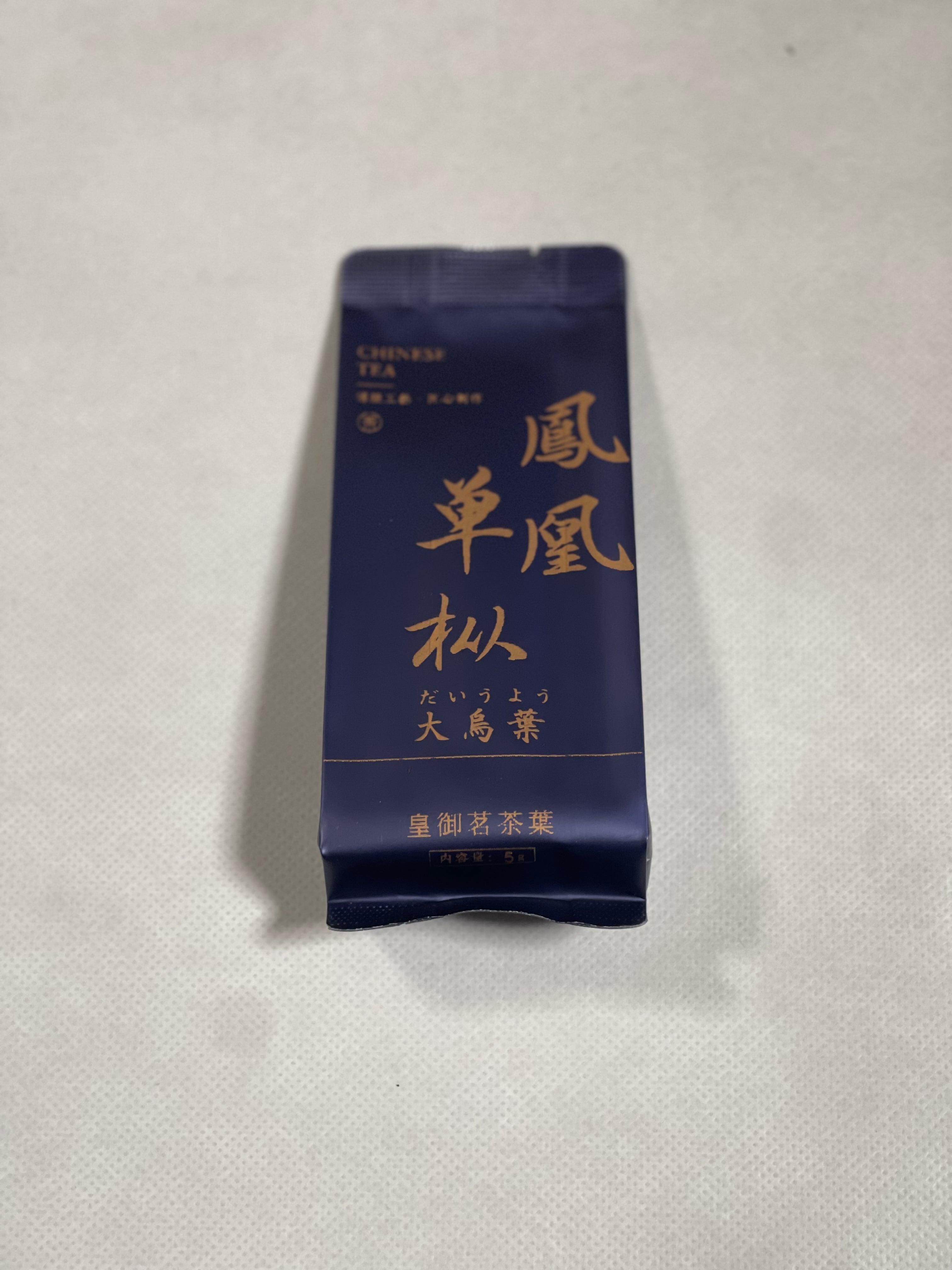 2026年 鳳凰単叢 貢香 5g | 核心正岩茶専門店 皇御茗茶葉